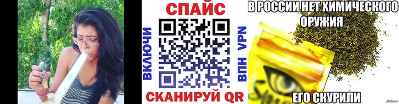 Бутират 99%  ссылка на мегу маркетплейс  darknet какой сайт  Смоленск 