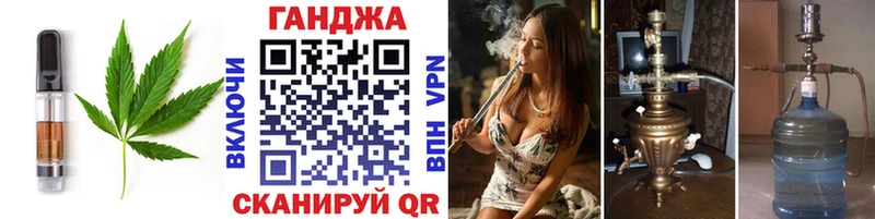 Cannafood конопля  даркнет сайт  Смоленск 