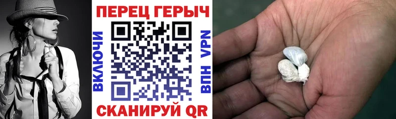 ГЕРОИН хмурый  где купить   Смоленск 