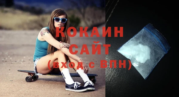 прущие крисы Алзамай