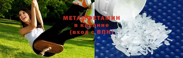 прущие крисы Алзамай