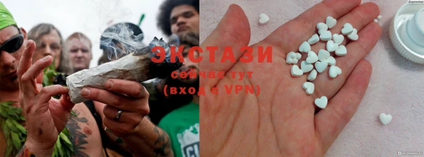 PSILOCYBIN Абаза