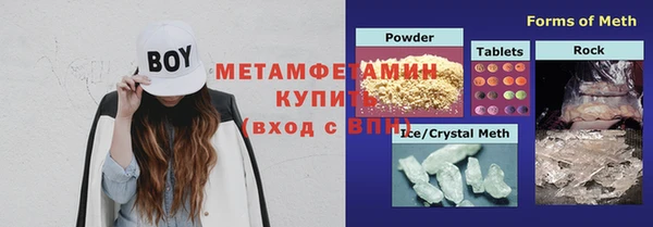 кокаин колумбия Абдулино