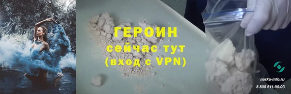 кокаин колумбия Абдулино