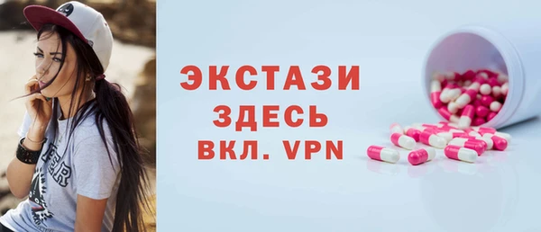 кокаин колумбия Абдулино