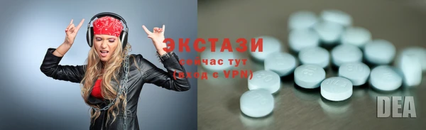 кокаин колумбия Абдулино