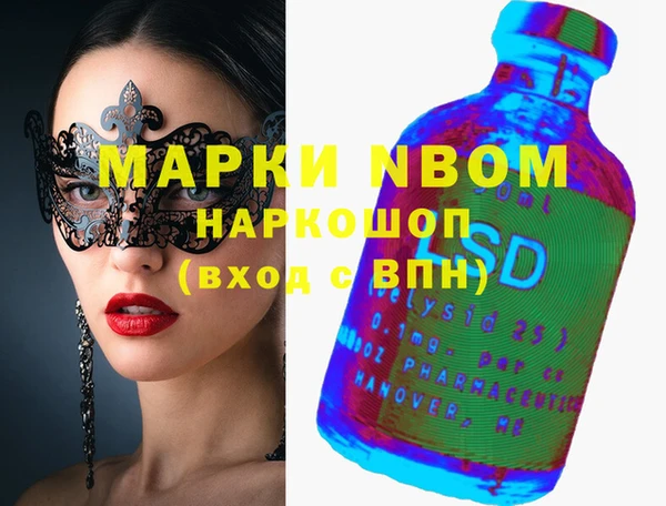 герыч Алексин