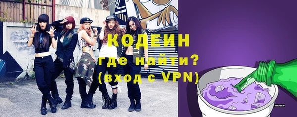 кокаин колумбия Абдулино