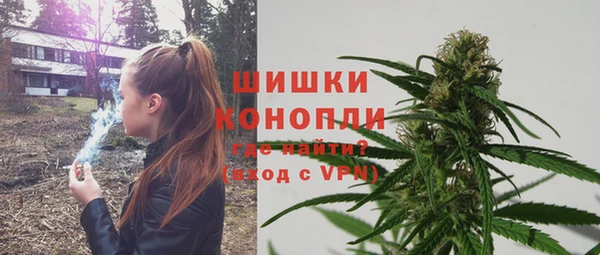 кокаин колумбия Абдулино