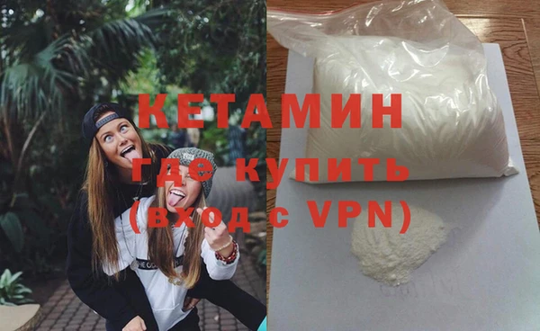 кокаин колумбия Абдулино