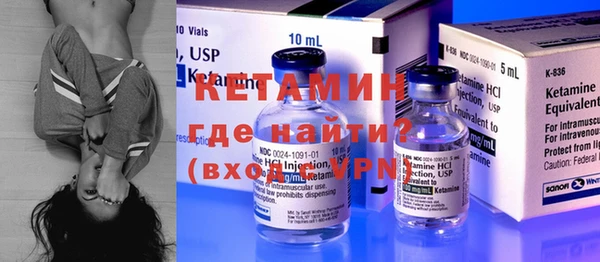 круглые Абинск