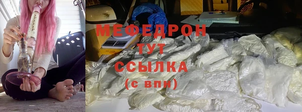 кокаин колумбия Абдулино
