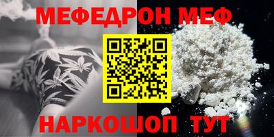 гидропоника Рыбинск