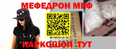 гидропоника Рыбинск