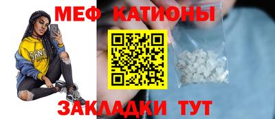 кокаин перу Рязань