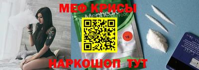 гидропоника Рыбинск