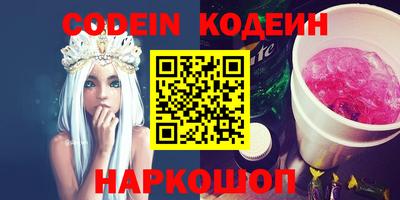 гидропоника Рыбинск