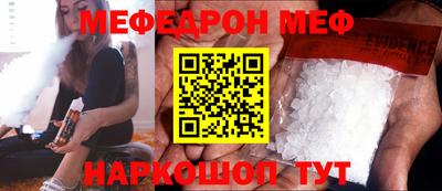 кокаин перу Рязань