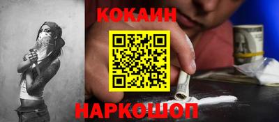 гидропоника Рыбинск