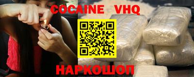 гидропоника Рыбинск