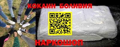 гидропоника Рыбинск