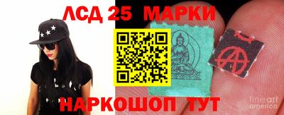 кокаин перу Рязань