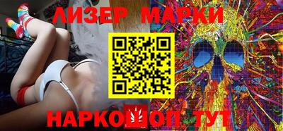 гидропоника Рыбинск