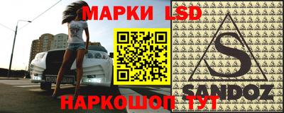 кокаин перу Рязань
