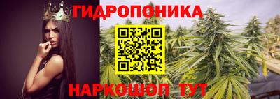 кокаин перу Рязань