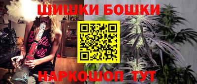 синтетический гашиш Рузаевка