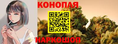 кокаин перу Рязань