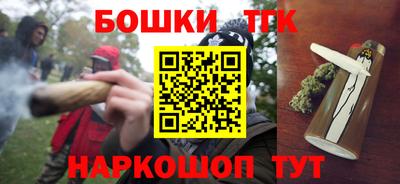 гидропоника Рыбинск