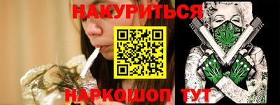 кокаин перу Рязань