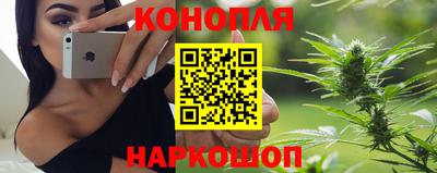 синтетический гашиш Рузаевка