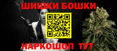 кокаин перу Рязань