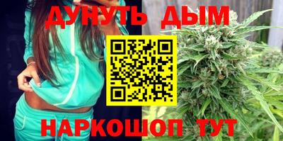 кокаин перу Рязань