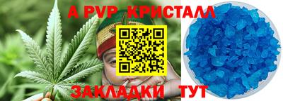кокаин перу Рязань