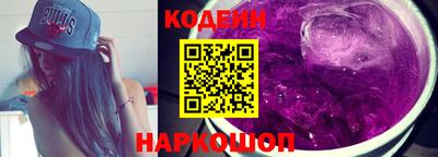 гидропоника Рыбинск