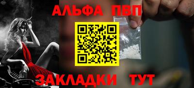 кокаин перу Рязань