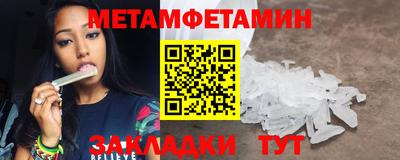 кокаин перу Рязань