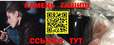 кокаин перу Рязань