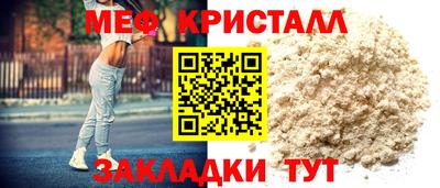 кокаин перу Рязань