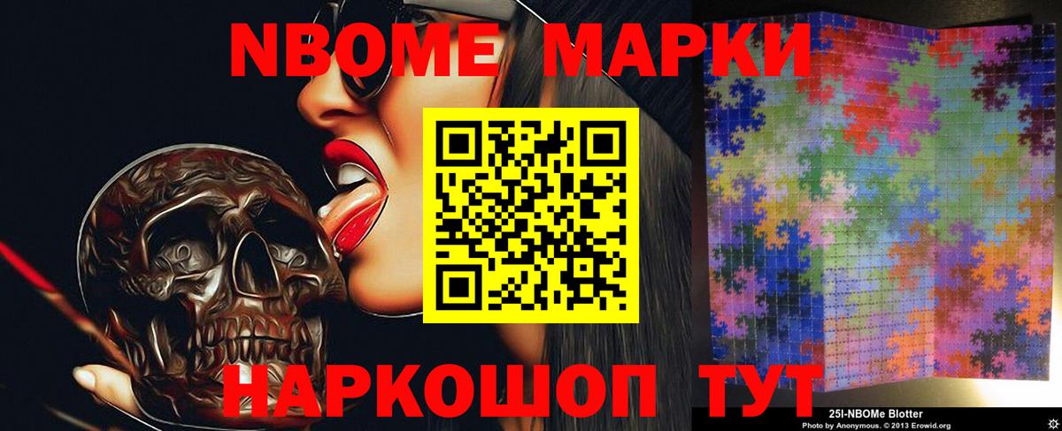 Смоленск  LSD-25 экстази ecstasy  LSD-25 экстази  Лсд 25 экстази ecstasy  Вход с VPN 