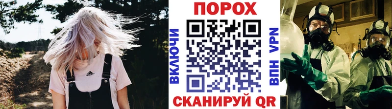 ссылка на мегу сайт  Смоленск  Первитин мет 