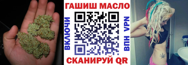 ТГК Wax  Смоленск 